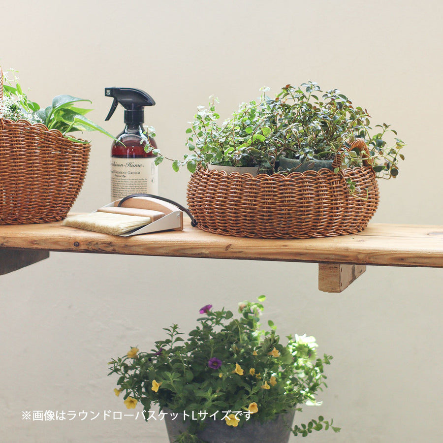 UTILE（ユティル）ラウンドローバスケット S