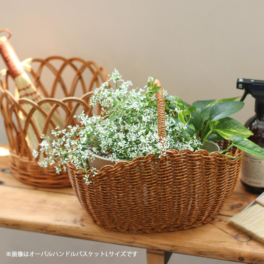 UTILE（ユティル）オーバルワンハンドルバスケット S