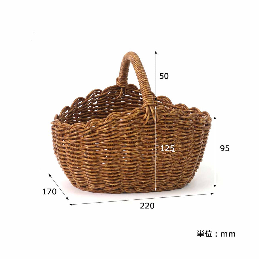 UTILE（ユティル）オーバルワンハンドルバスケット S