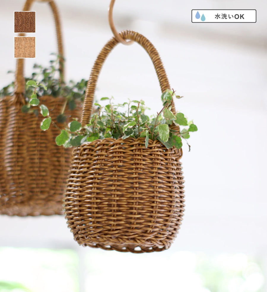 UTILE Long Handle Pot S