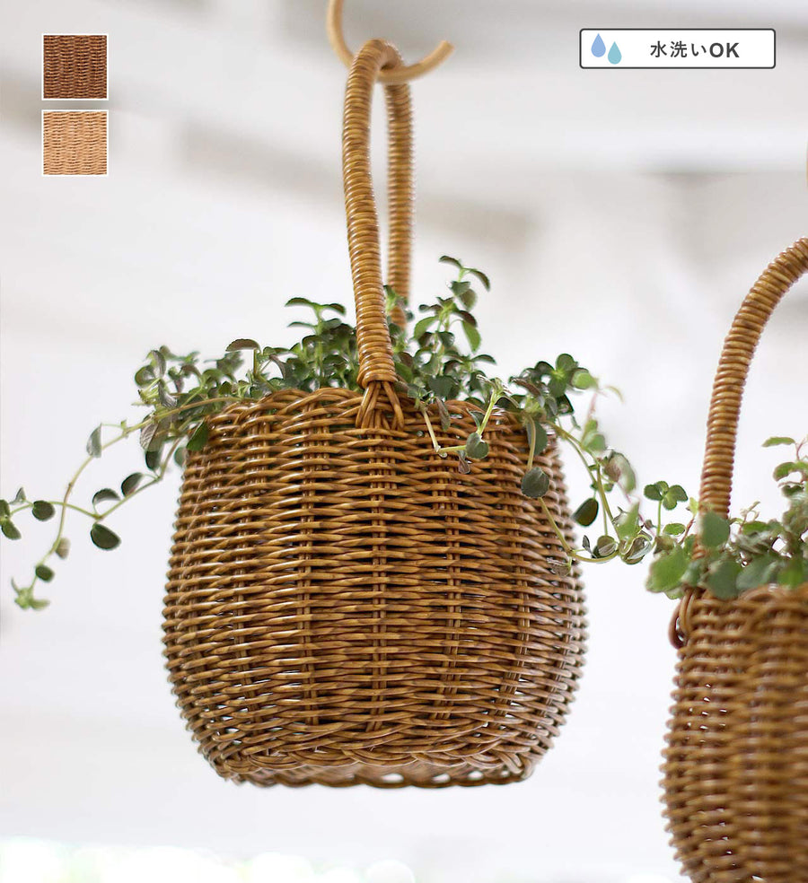 UTILE Long Handle Pot L Size