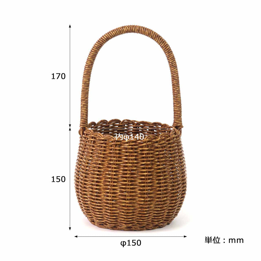 UTILE Long Handle Pot L Size