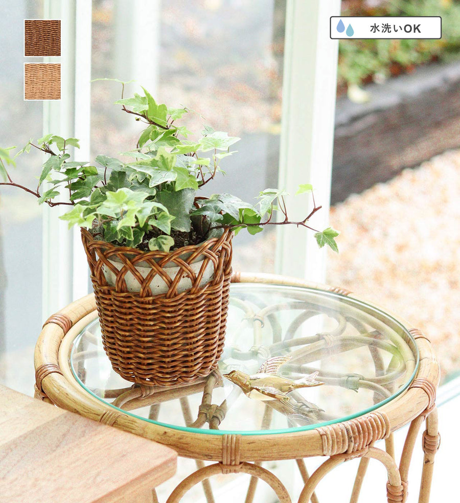 UTILE Flower Pot S