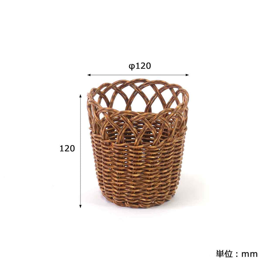 UTILE Flower Pot S
