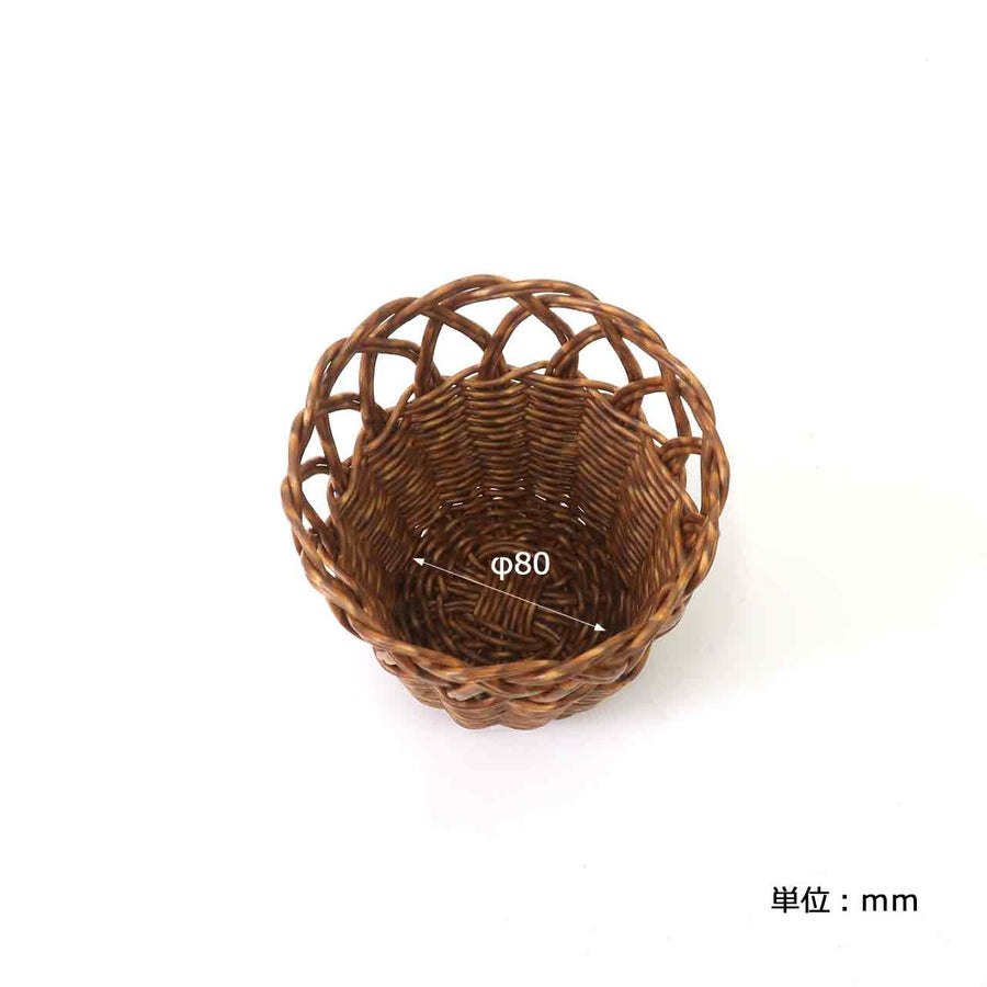 UTILE Flower Pot S
