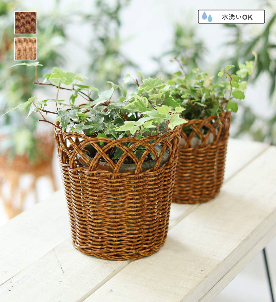 UTILE Flower Pot M