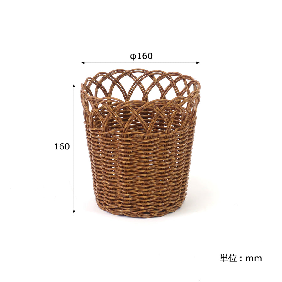 UTILE Flower Pot M