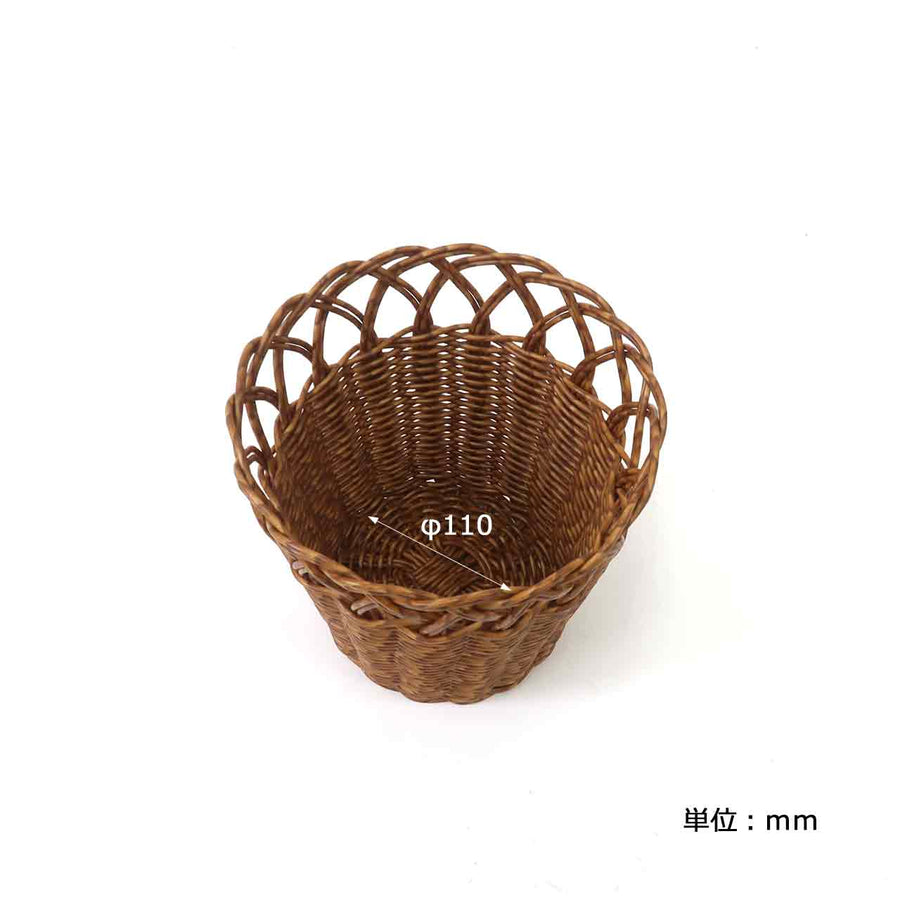 UTILE Flower Pot M