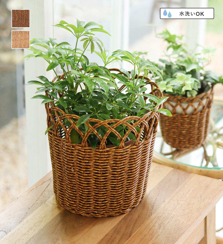 UTILE Flower Pot L