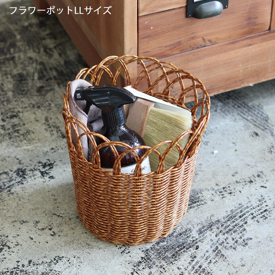 UTILE Flower Pot L