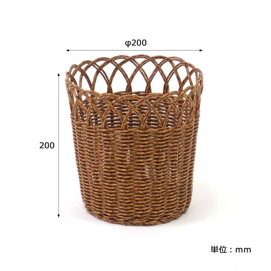 UTILE Flower Pot L