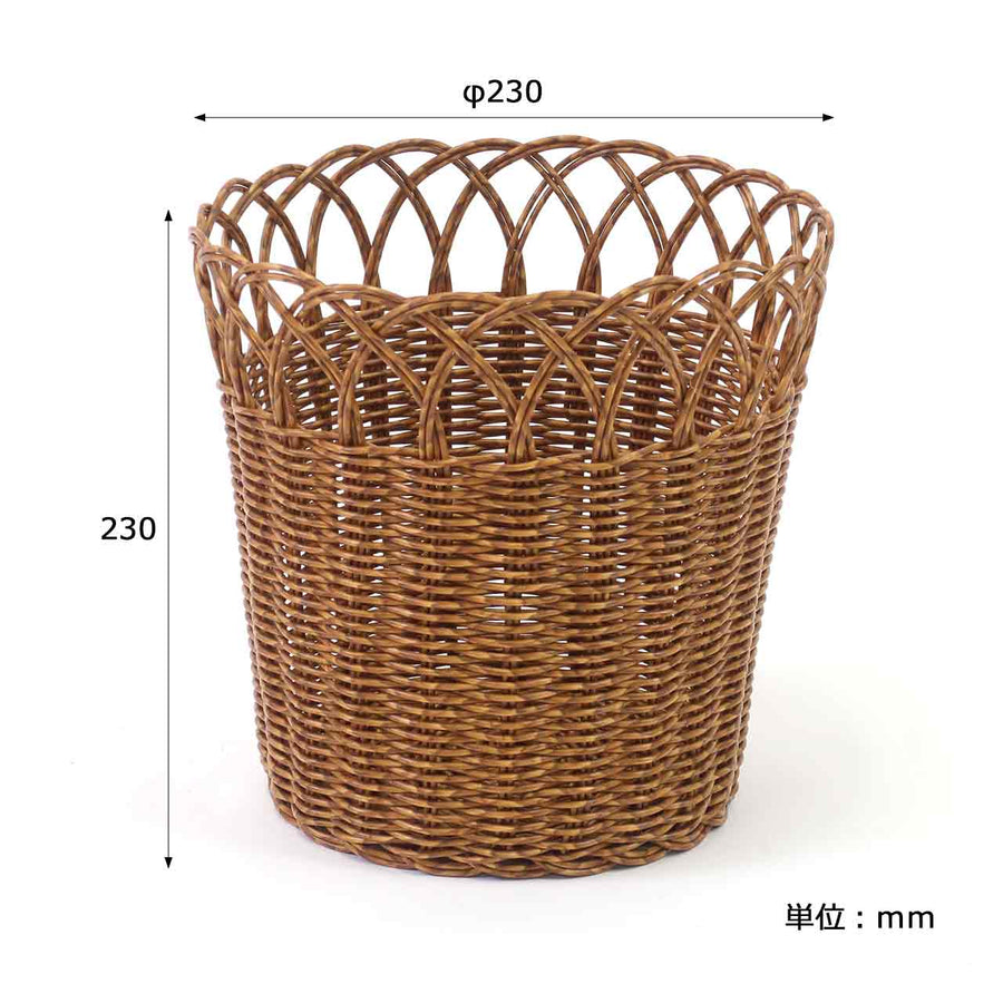 UTILE UTILE Flower Pot LL