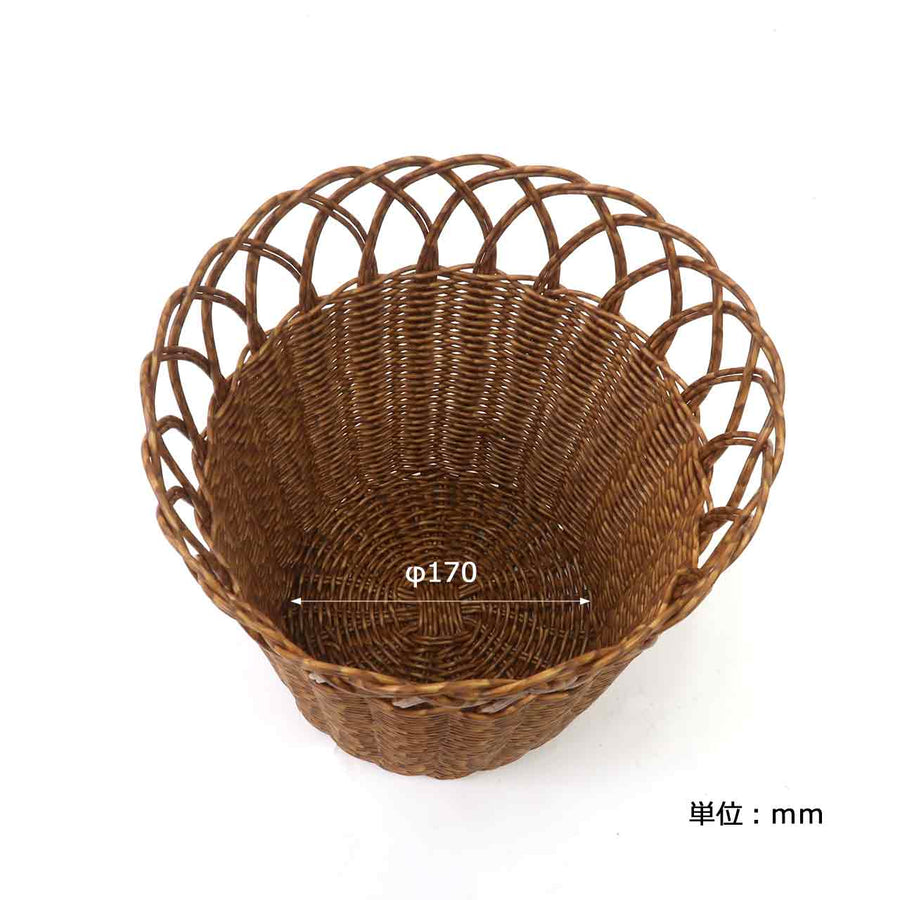 UTILE UTILE Flower Pot LL
