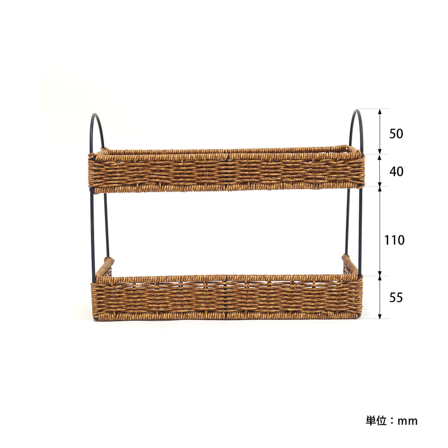 UTILE Iron Spice Rack