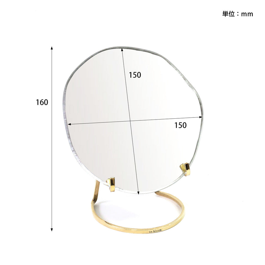 in bloom Brass Stand Mirror S
