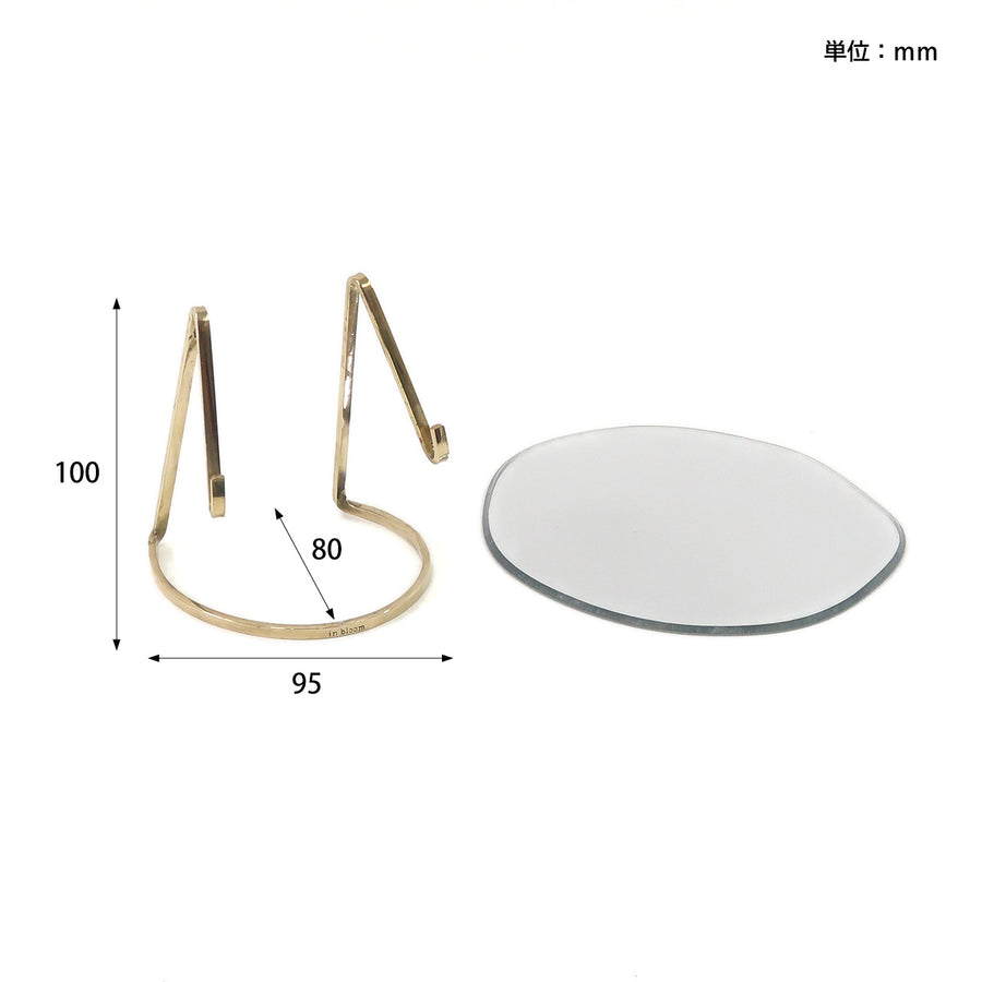 in bloom Brass Stand Mirror S