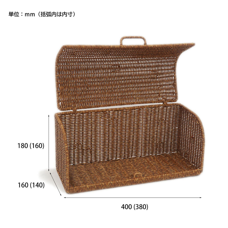 UTILE Bread Case