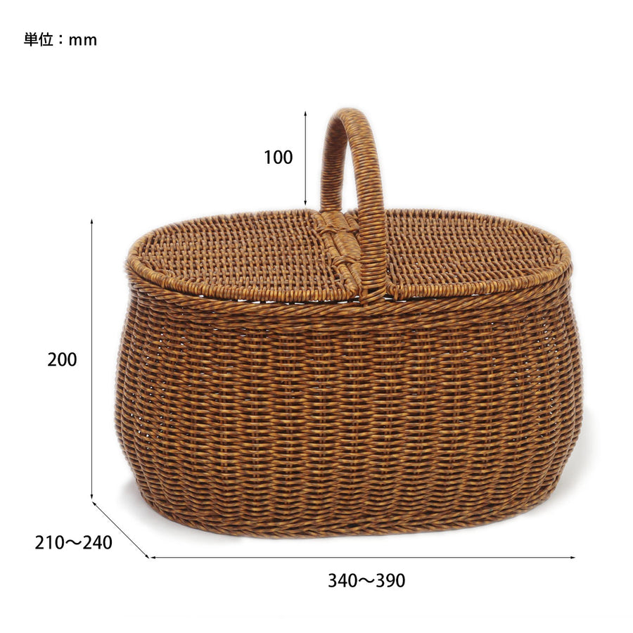 UTILE Oval Picnic Basket