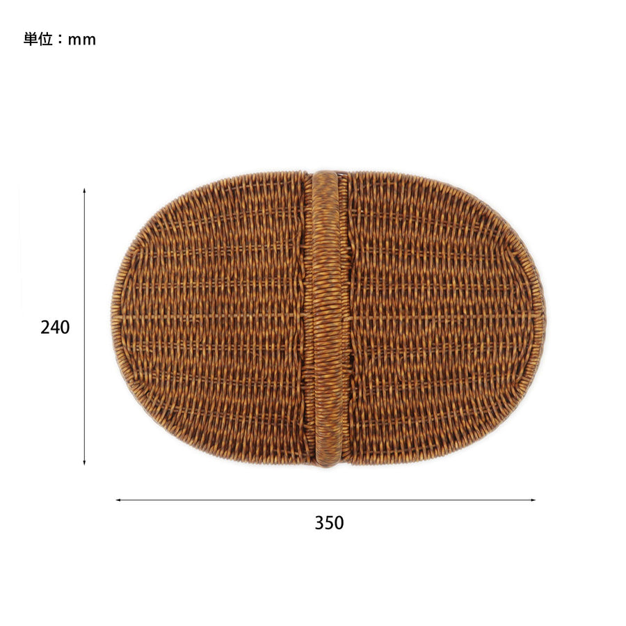 UTILE Oval Picnic Basket