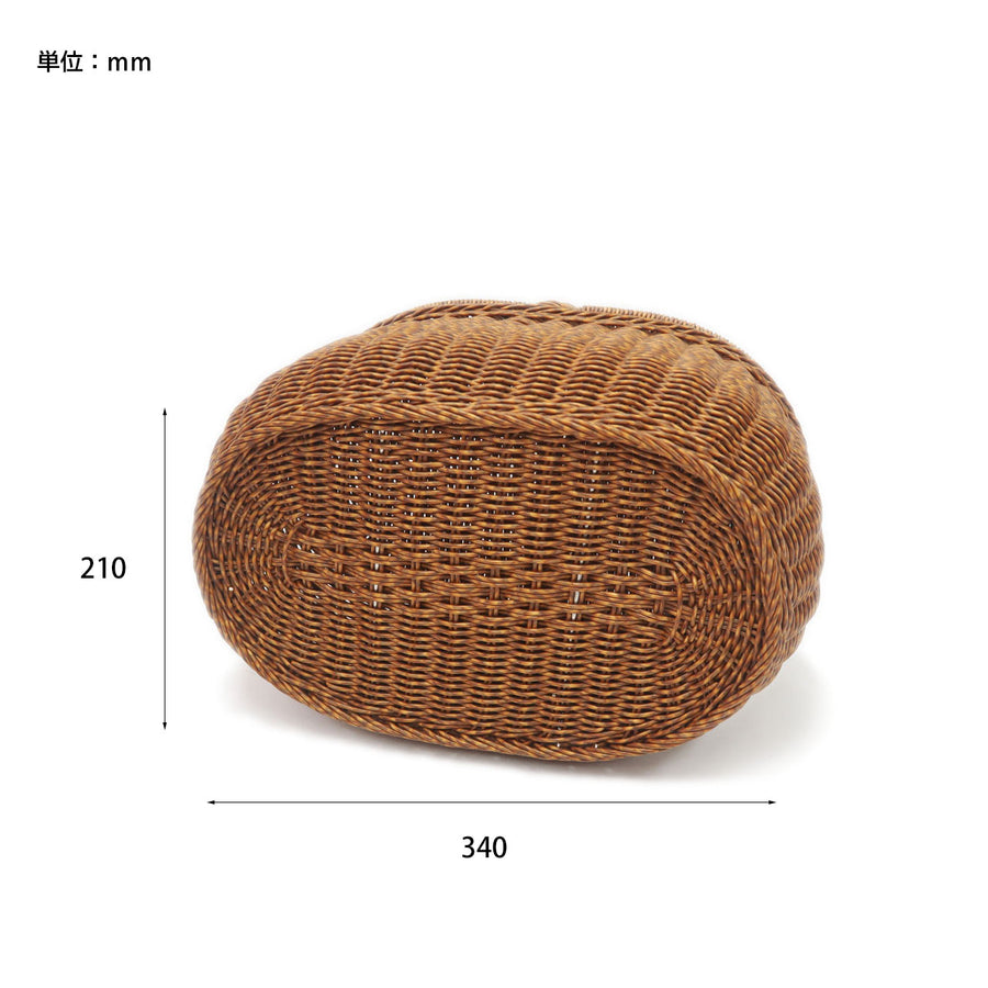 UTILE Oval Picnic Basket