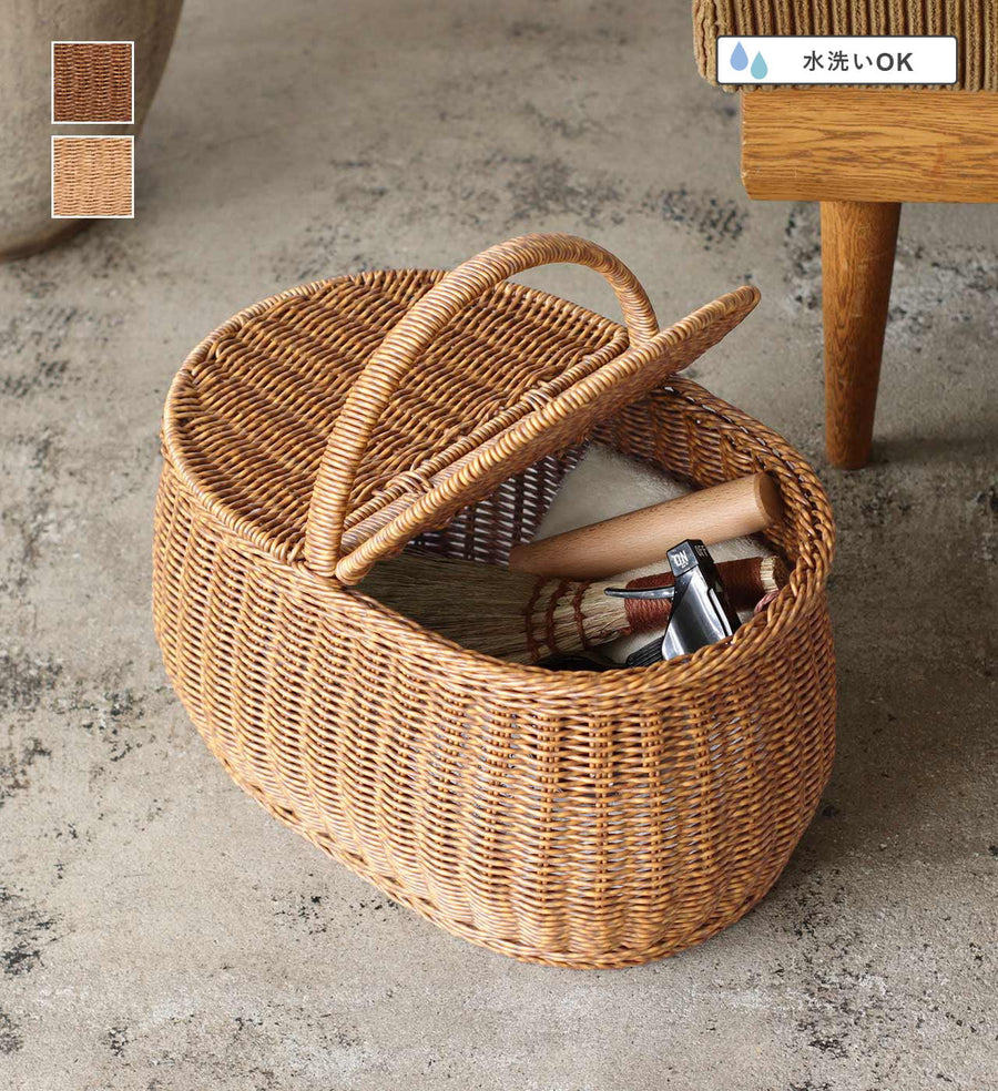 UTILE Oval Picnic Basket