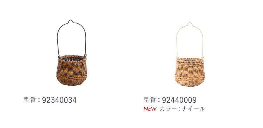 UTILE Iron Handle Pot S