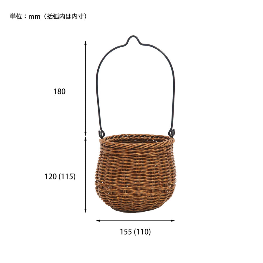 UTILE Iron Handle Pot S