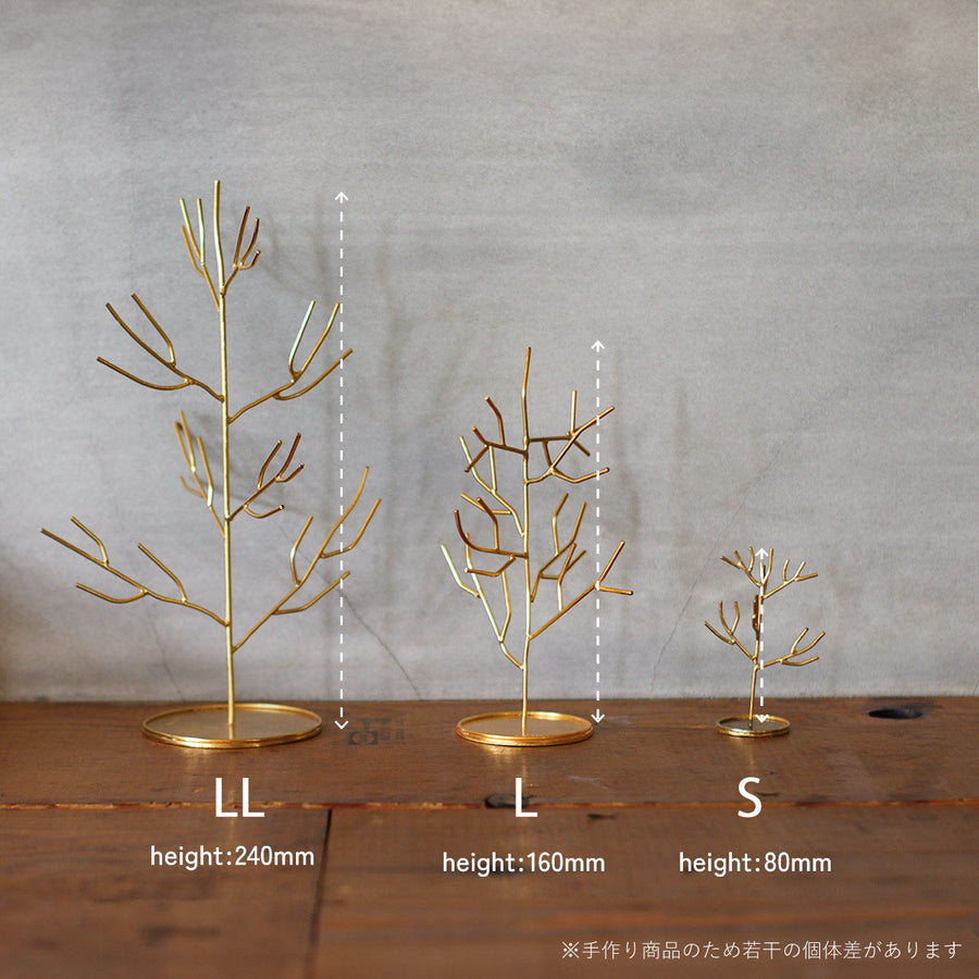 in bloom Accessory Stand Tree LL Size