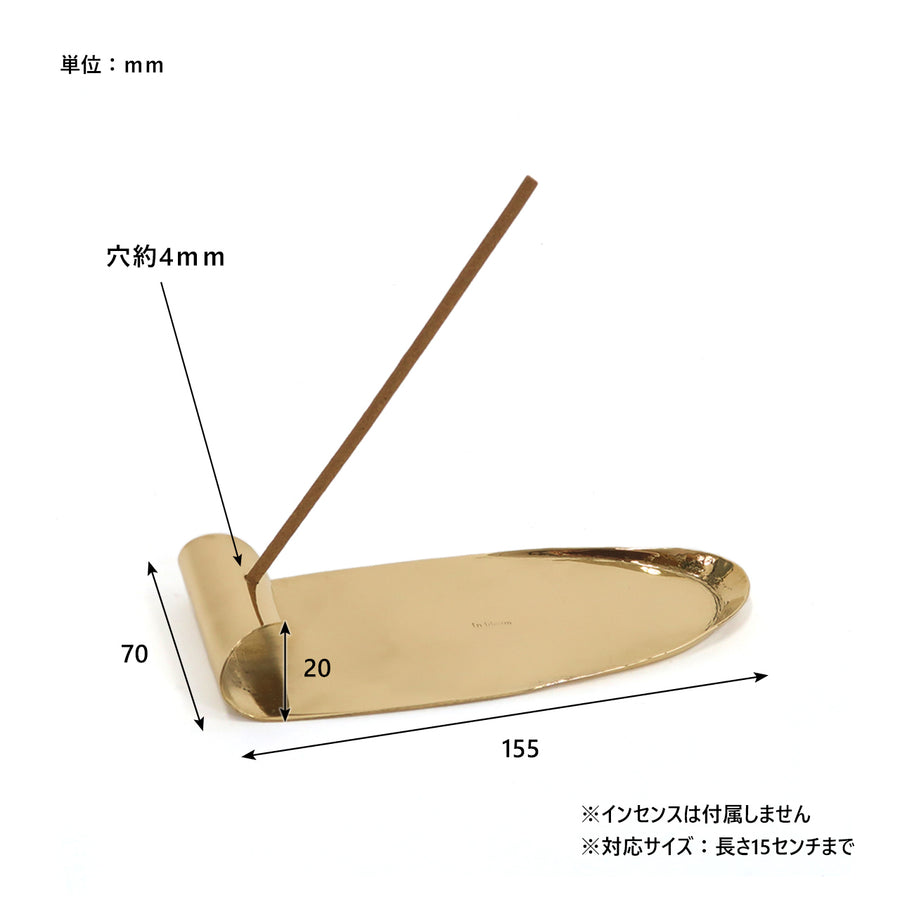 in bloom brass incense stand