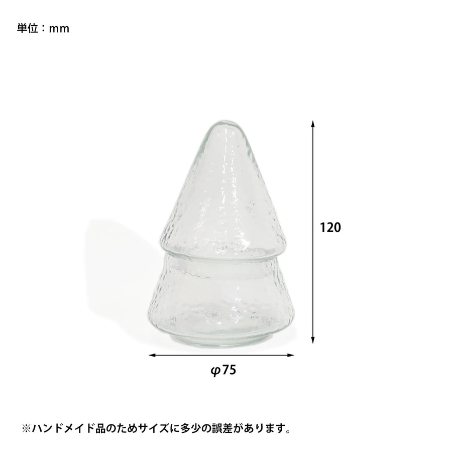Sceneryvase（シナリーベース）ガラスツリーキャニスター ツーレイヤー