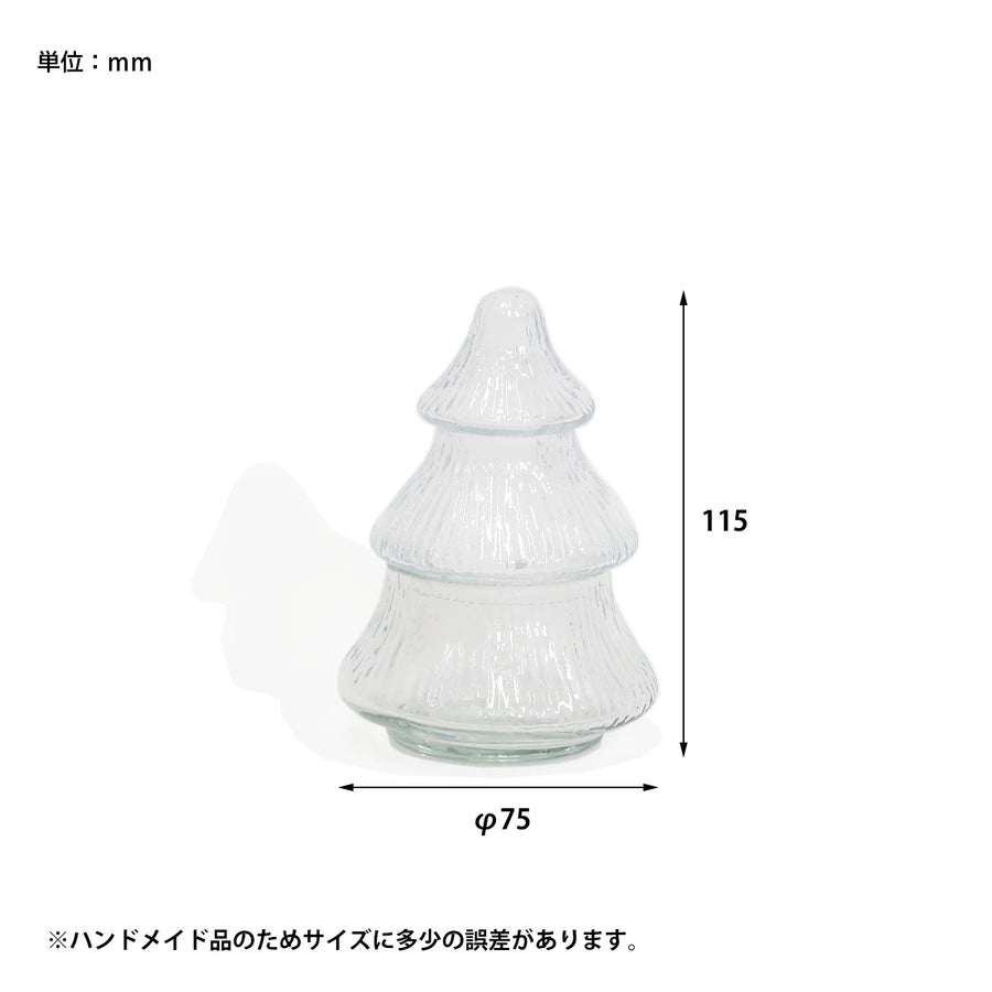 Sceneryvase（シナリーベース）ガラスツリーキャニスター スリーレイヤー
