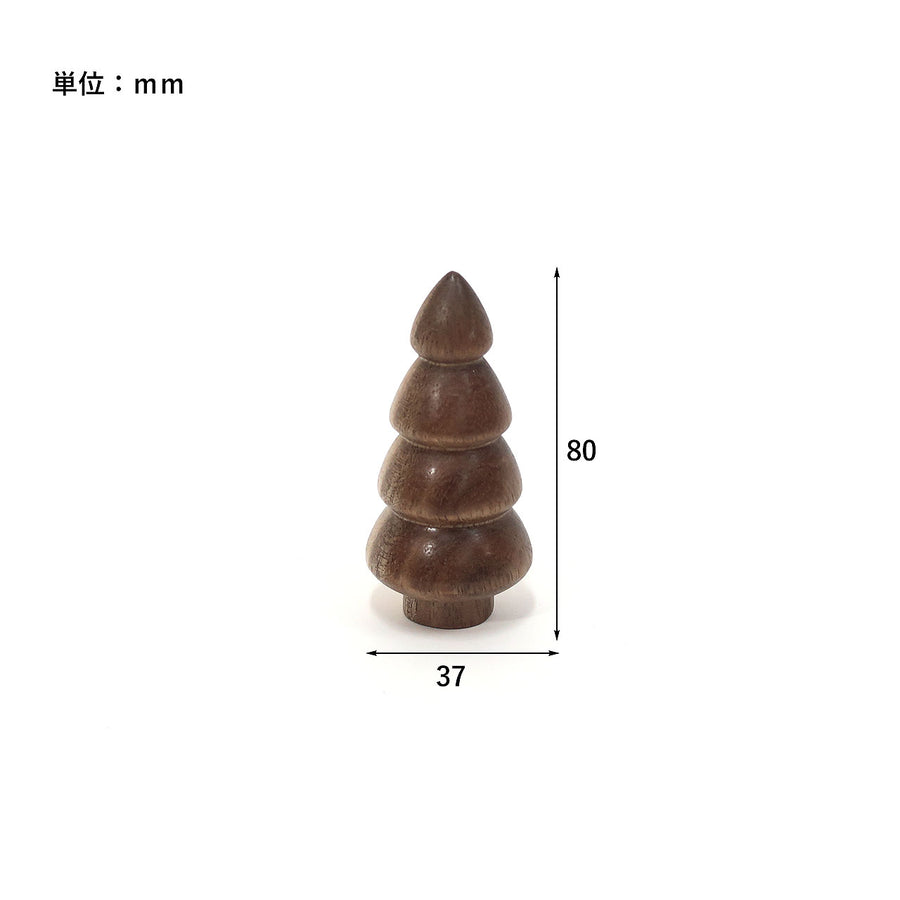 NEIN MARKE（ナインマーケ）スワーウッドツリーオブジェ H80