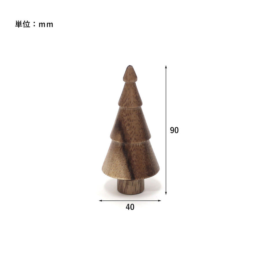 NEIN MARKE（ナインマーケ）スワーウッドツリーオブジェ H90