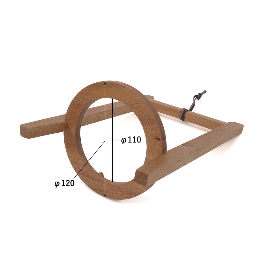 NEIN MARKE Mahogany Pot Hanging L