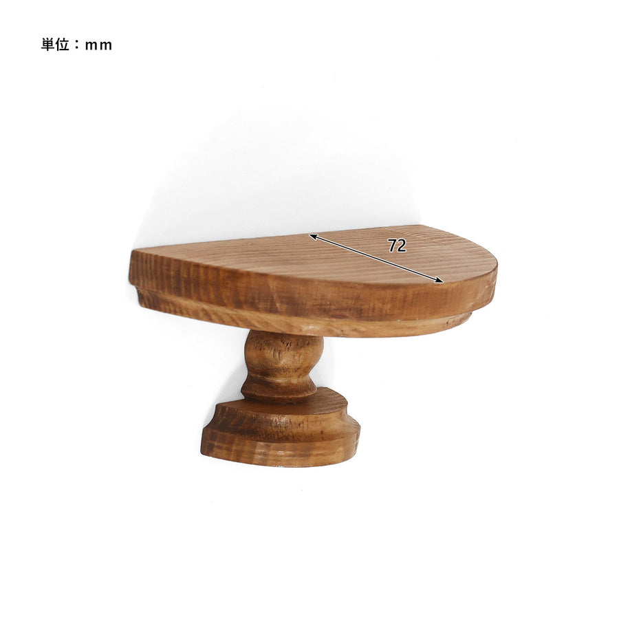 NEIN MARKE Pine Wall Stand Shelf S