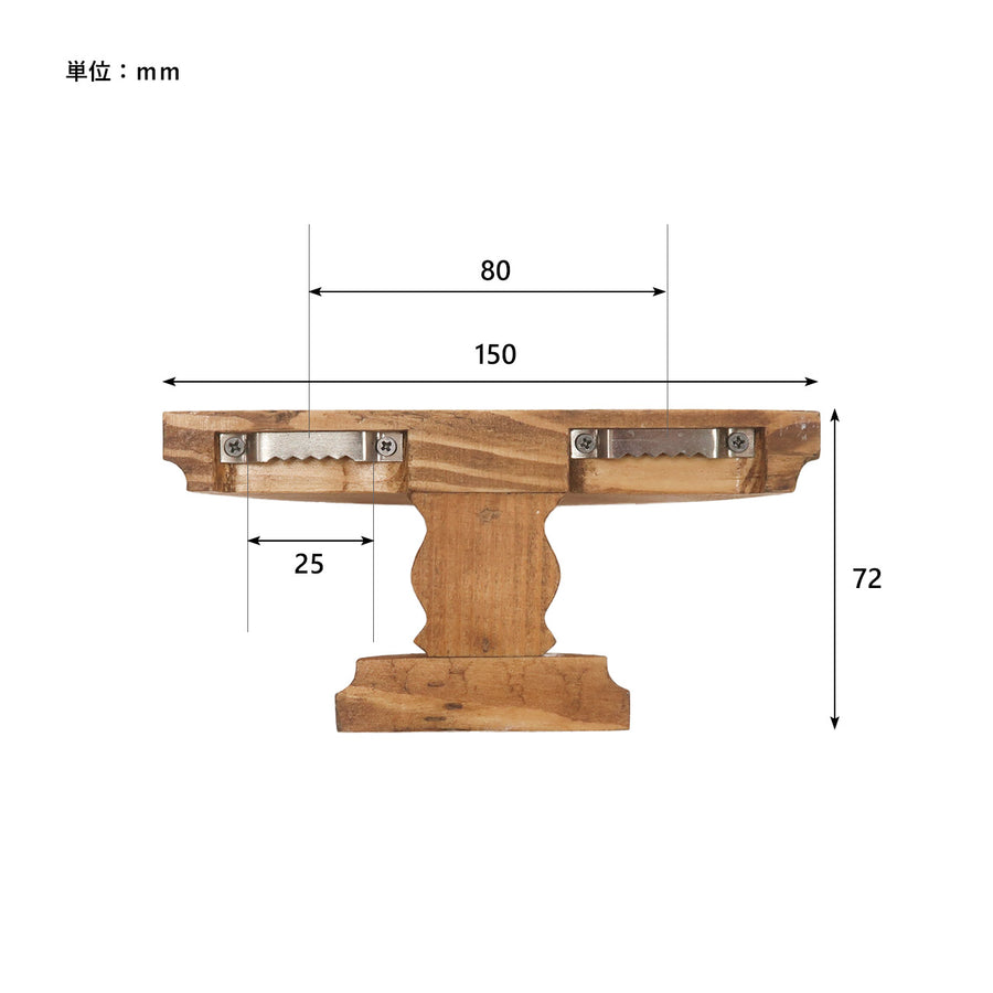 NEIN MARKE Pine Wall Stand Shelf S