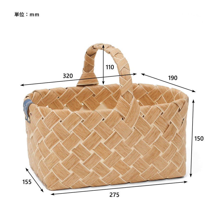 KURV Oval Handle Basket L