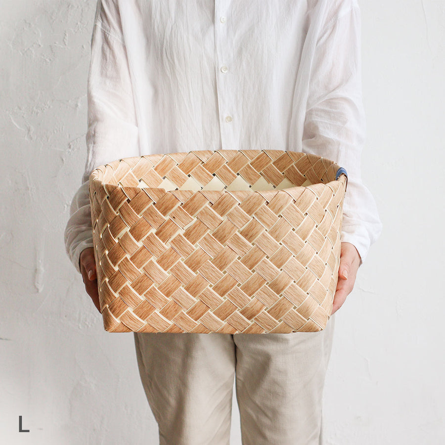 KURV Storage Basket L