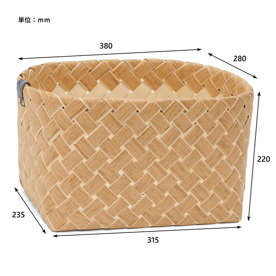 KURV Storage Basket L