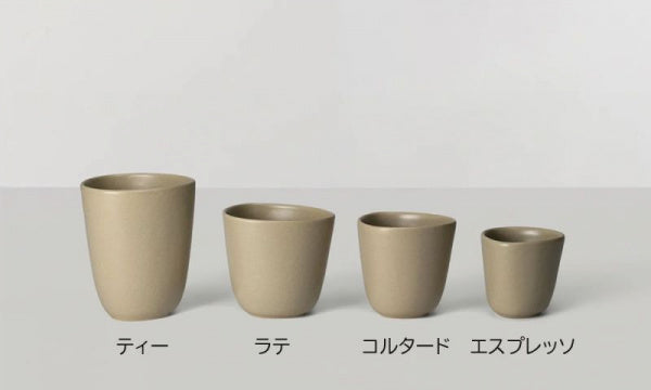 シグネチャーカップ エスプレッソ ソフトサンド