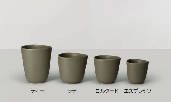 シグネチャーカップ ラテ ペールグリーン