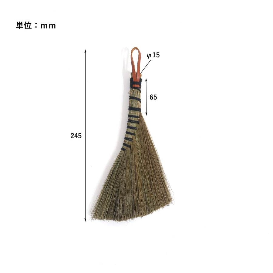 Tiger Grass Broom SS