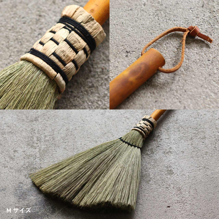 Tiger Grass Broom M