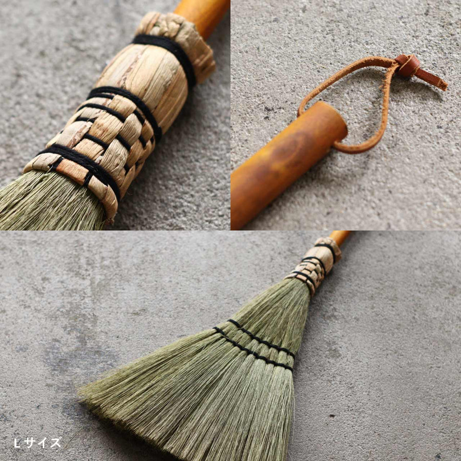 Tiger Grass Broom Large