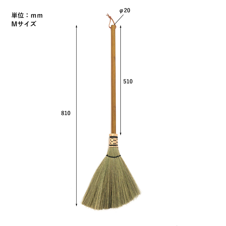 Tiger Grass Broom M