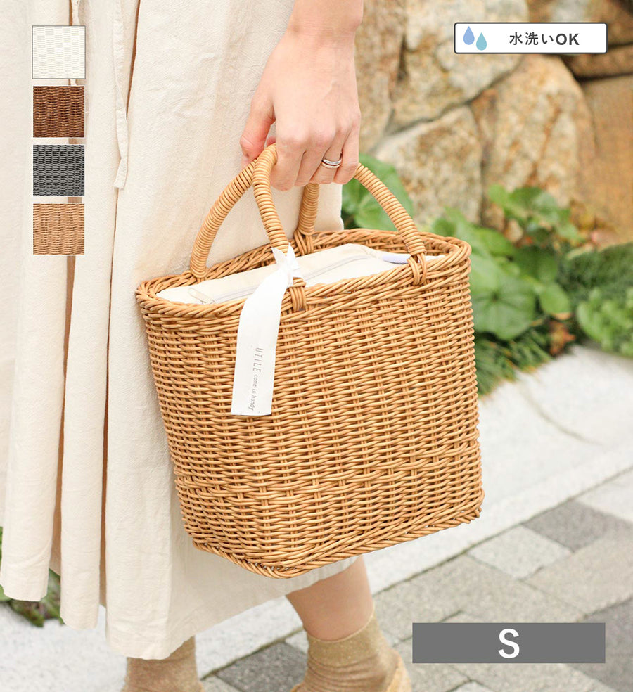 UTILE（ユティル）ピクニッククーラーバッグ S