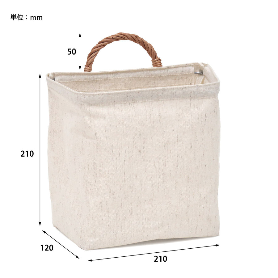 Dusaule（デュソール）コットンリネンストックバスケット L