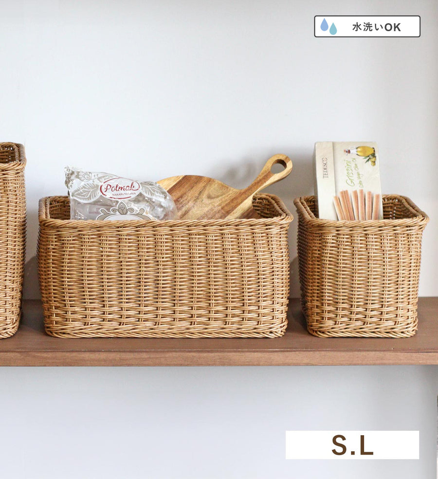 UTILE NAIR Standard Storage Low Size L