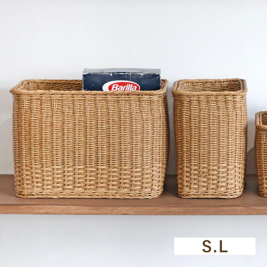 UTILE NAIR Standard Storage High Size L