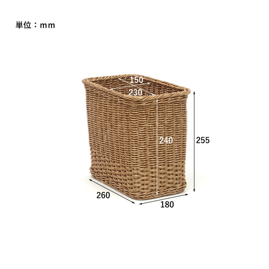 UTILE NAIR Standard Storage High Size S